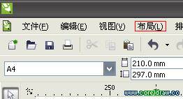 CorelDRAW X5新功能总结介绍,破洛洛