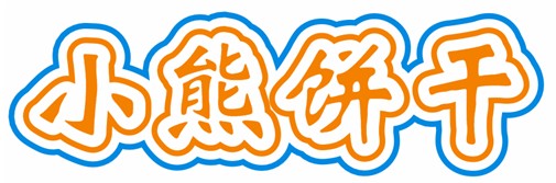 CDR制作卡通文字 武林网 CDR实例教程