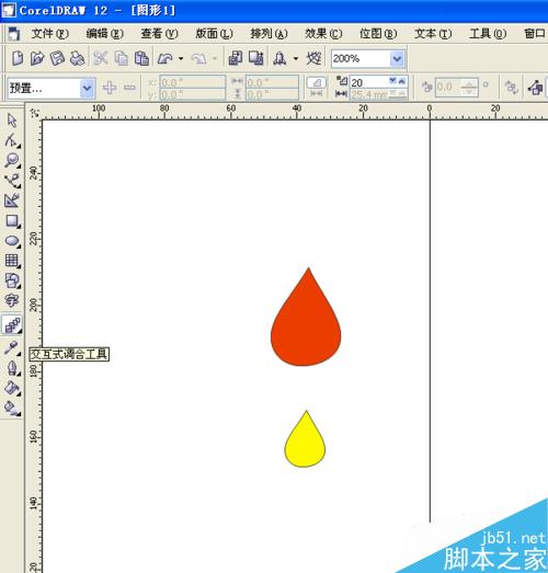 蜡烛一：用CorelDRAW制作逼真蜡烛