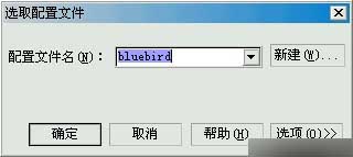 实例接触CorelDRAW 10 新功能 武林网 CorelDraw入门教程