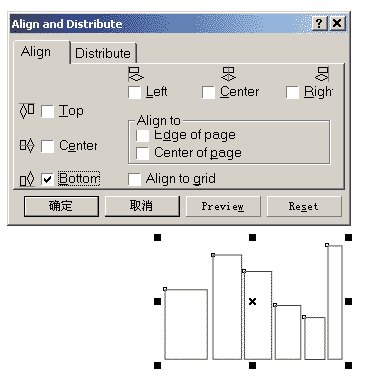 Corel Draw 10入门 武林网 CorelDraw入门教程