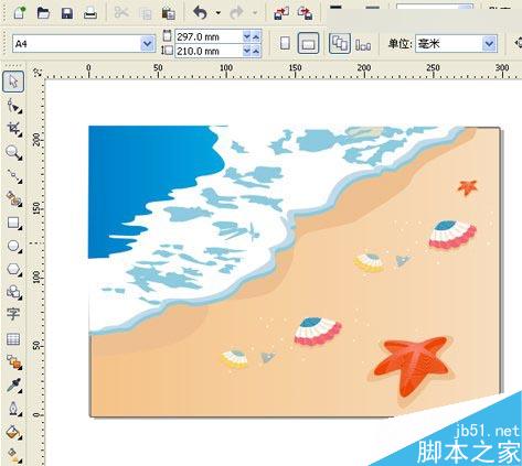 CorelDraw绘制时尚的夏天海边风景教程,PS教程,思缘教程网