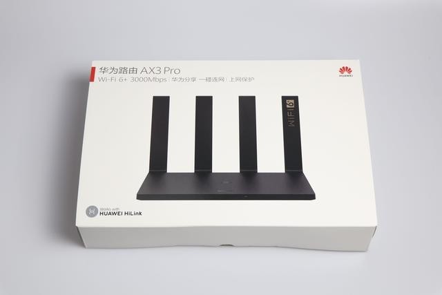 不到500元的WiFi6路由——华为AX3 Pro路由器评测