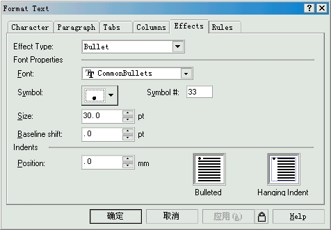 CorelDRAW 编辑段落文本 武林网 CorelDraw入门教程