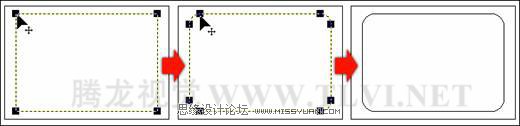 使用CorelDRAW绘制矩形和方形,破洛洛