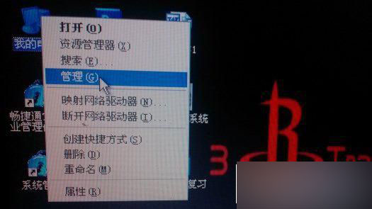 小米随身wifi创建不了是为什么？怎么办？解决小米wifi创建失败方法