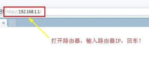 如何修改自己喜欢的无线路由器名称？