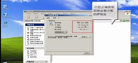 腾达路由器w311r如何进行ADSL(PPPOE)连接