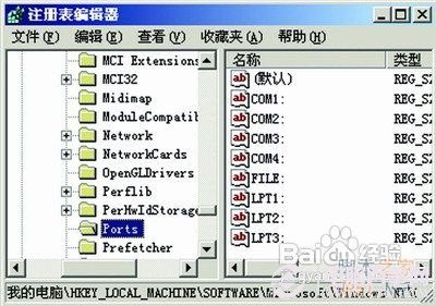 如何设置默认打印机的办法