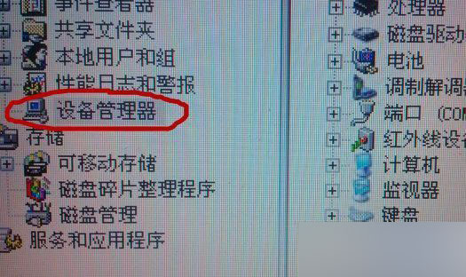小米随身wifi创建不了是为什么？怎么办？解决小米wifi创建失败方法