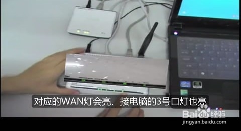 腾达路由器w311r如何进行ADSL(PPPOE)连接
