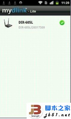 图文教程：D-Link云路由基本设置