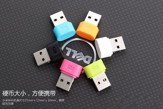 小米随身Wifi方便携带