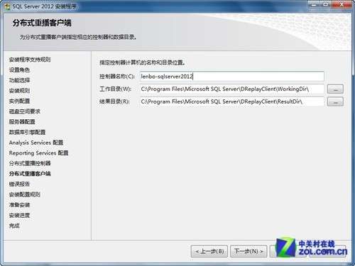 小个小时成功安装SQL Server 2012图解教程_武林网