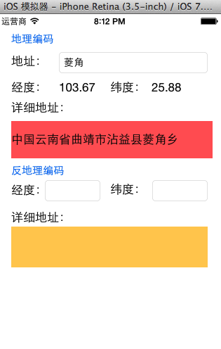 20151225101817256.png (315×496)