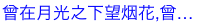 201612692633831.png (199×25)