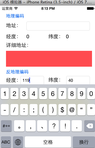 20151225102021300.png (317×495)