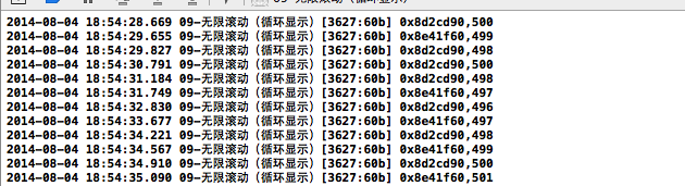 2015123093439235.png (630×171)
