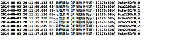 2015123093358096.png (581×131)