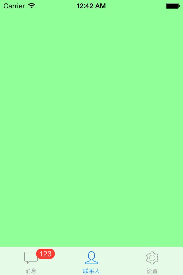 201512394114892.png (640×960)