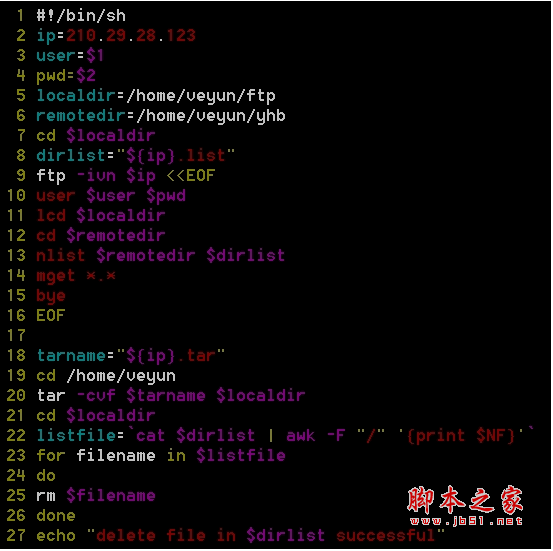 linux下实现ftp自动备份shell脚本