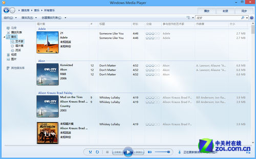 Win8系统技巧之Media Player音乐管理