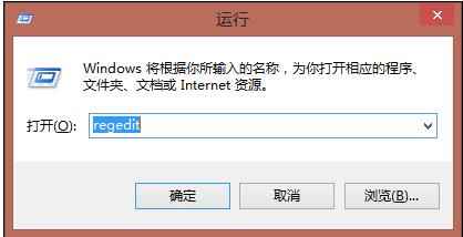 win8我的电脑右键管理打不开了怎么解决