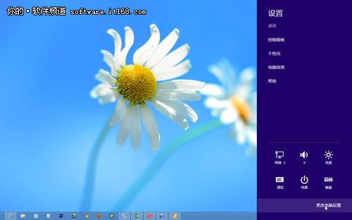 Win8新界面设备管理器中安装硬件驱动