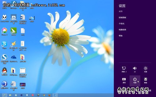 新手入门 Win8系统常用界面与操作指南