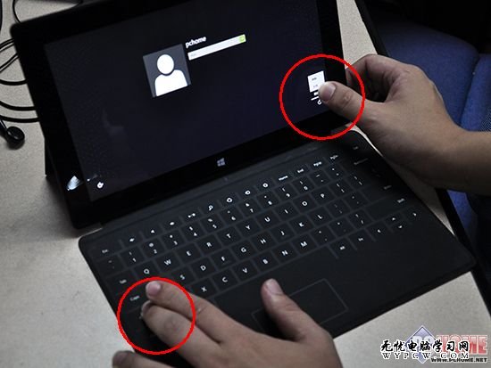 全民扫盲：如何重置WinRT平板登录密码
