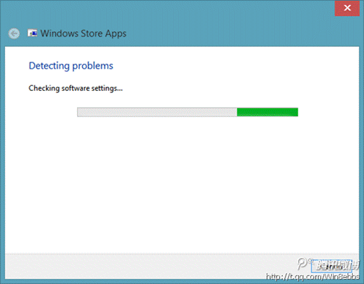 Windows 8应用程序下载错误解决方法