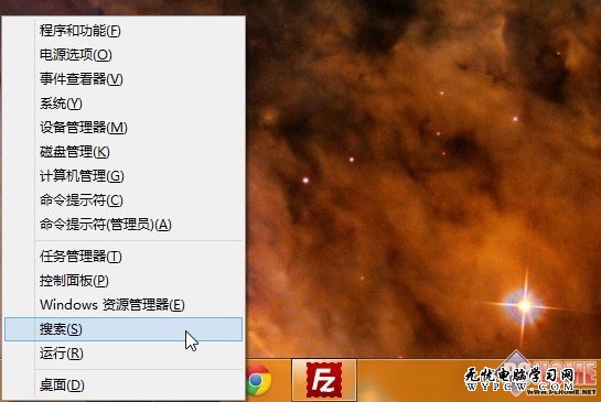 Win8入门必知 如何查看所有应用列表