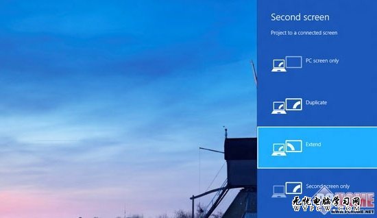 双屏用户福音 Win8多显示器管理细节