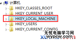 win8系统真正解决磁盘占用率过高的方法