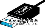 带有内部蓝色标签的 USB 连接器