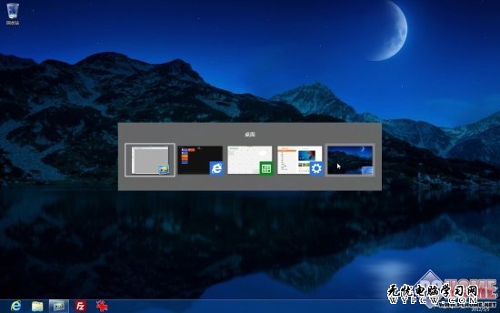 Windows 8特有Metro应用切换功能详解