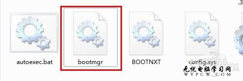 解密：为什么可以在3分钟内安装Win8 