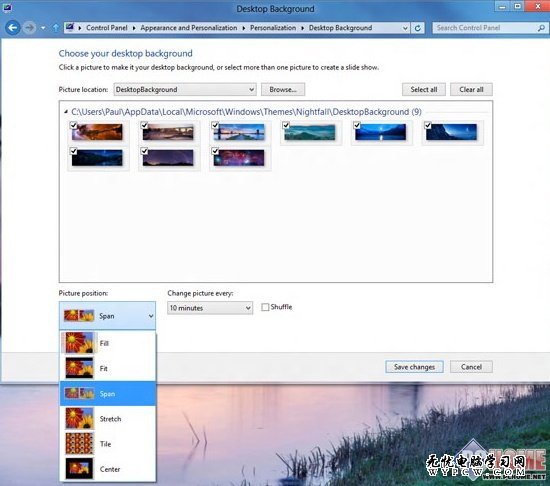 双屏用户福音 Win8多显示器管理细节