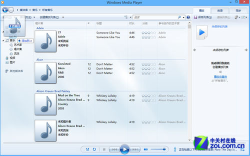 Win8系统技巧之Media Player音乐管理