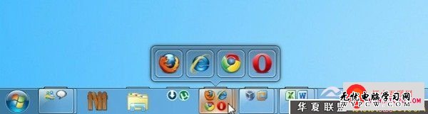 如何令Windows 8系统任务栏变成两列？