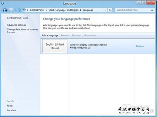 让世界沟通无碍 Windows8语言功能详解
