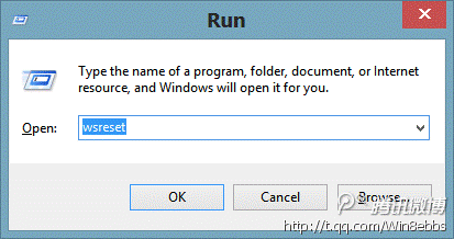 Windows 8应用程序下载错误解决方法