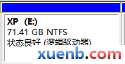 如何删除磁盘分区