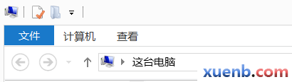 win8.1怎么修改用户名