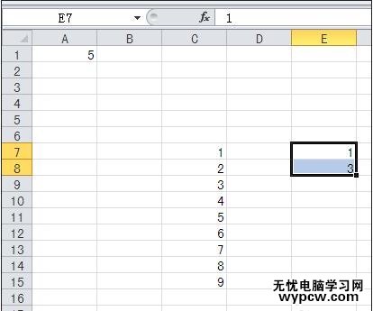 excel2010使用默认填充序列填充的教程