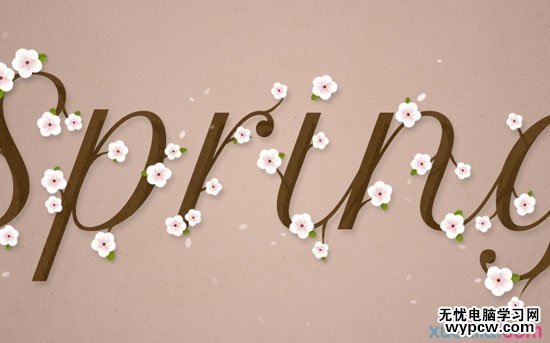 七夕节用PS创建清新雅致的樱花效果字体