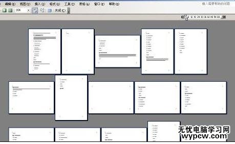 Word中进行实现页面横竖混排的操作技巧