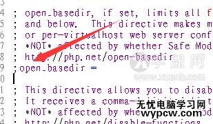 open_basedir
