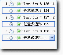 设置 “开始”为 “之后”