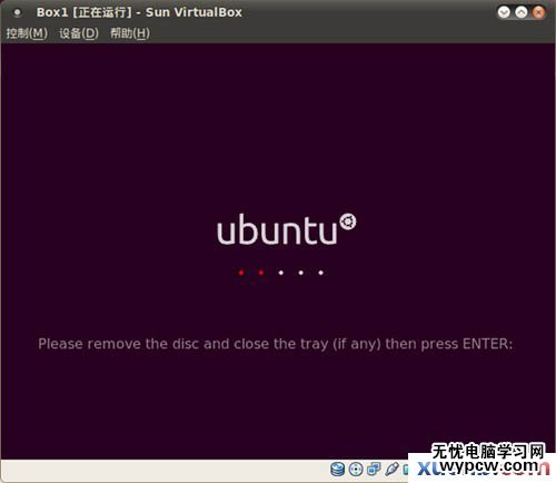 使用U盘安装Ubuntu的详细图文教程